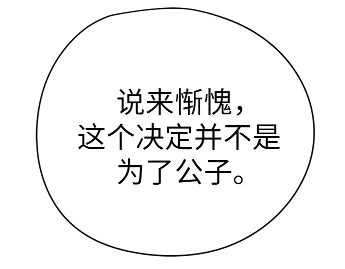 第855页