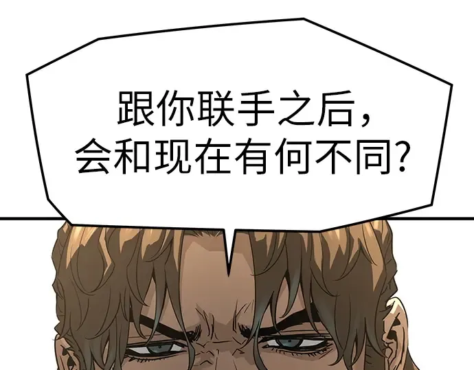 第663页