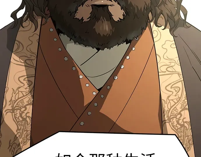 第558页