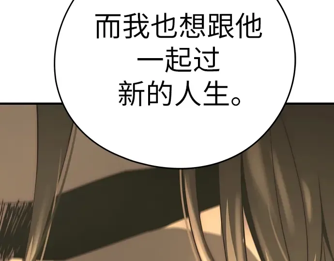 第897页