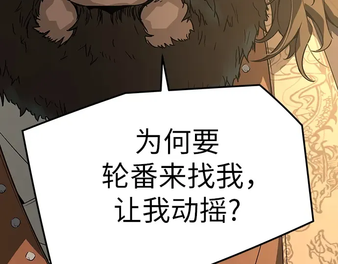 第795页