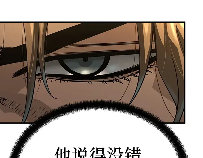 第783页