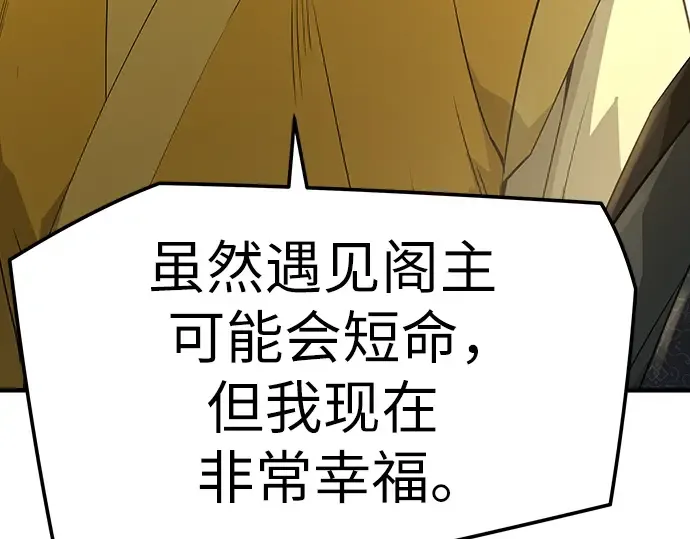 第420页