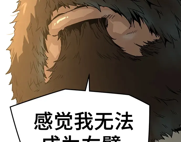 第828页