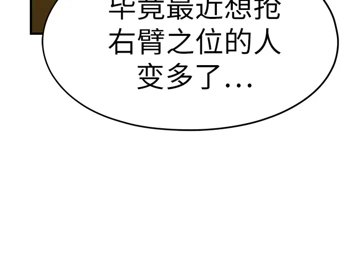 第345页
