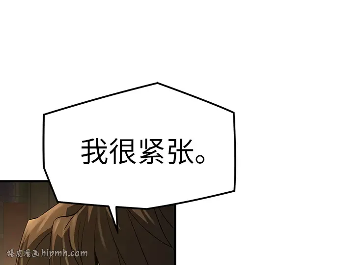 第813页