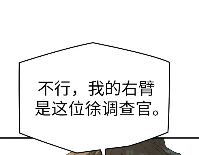 第576页
