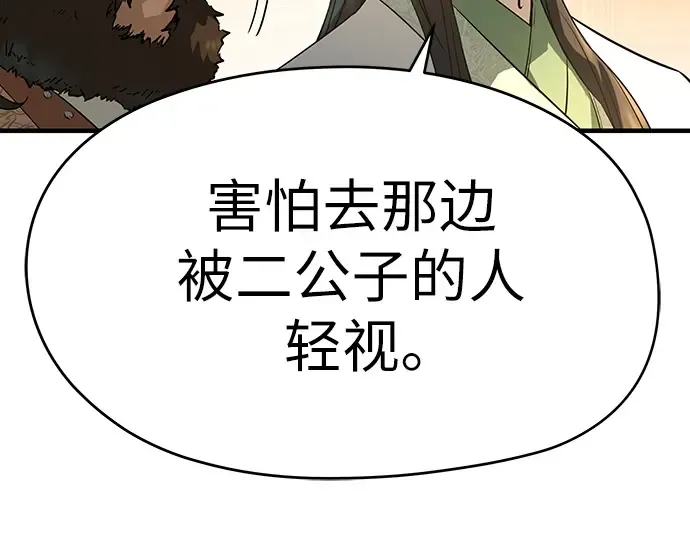 第720页