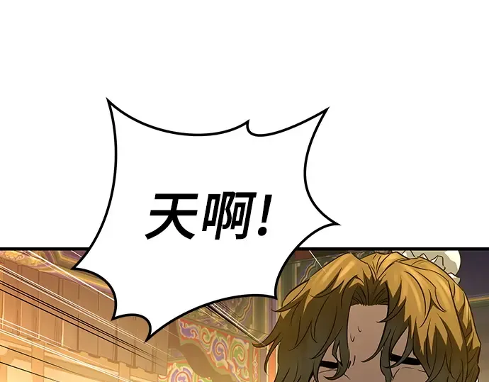 第375页