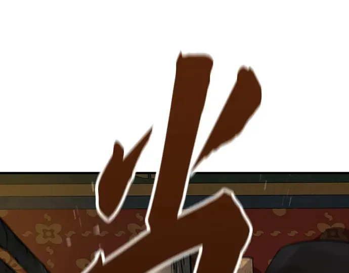 第492页