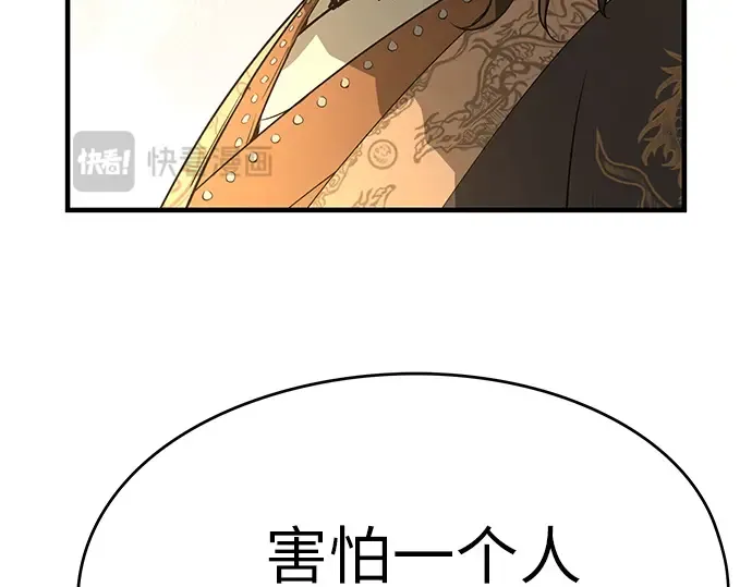 第714页