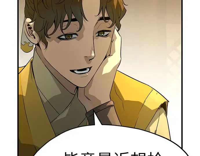 第342页