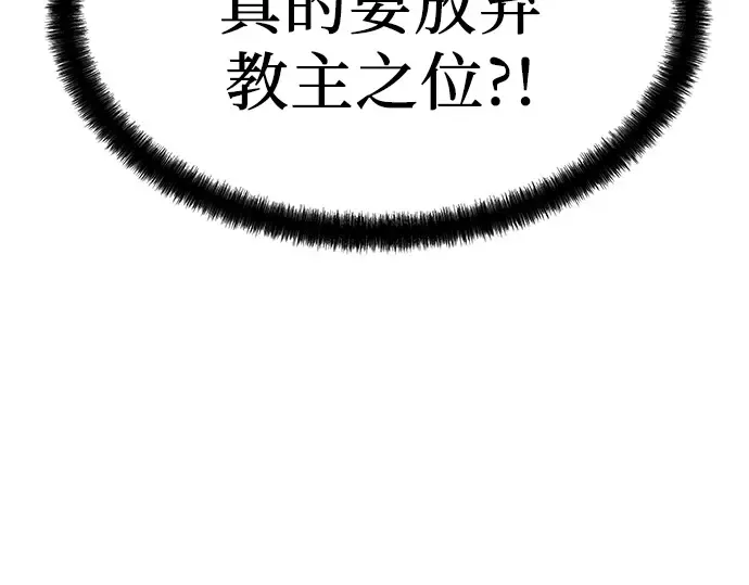 第570页
