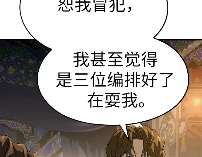 第294页