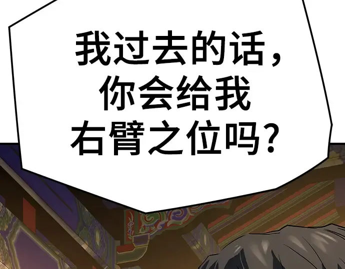 第552页