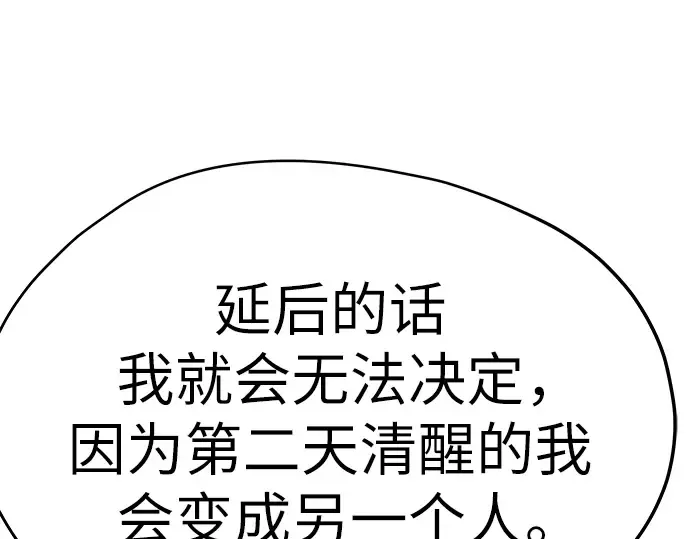 第264页