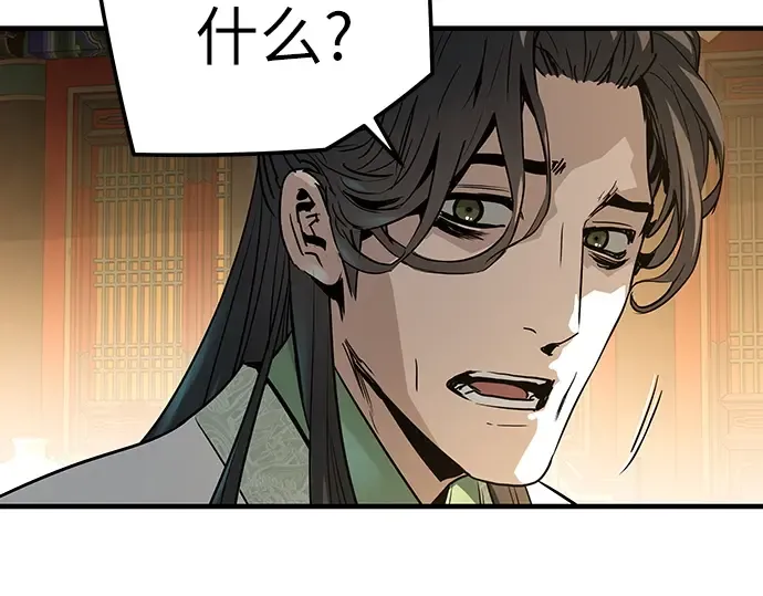 第834页