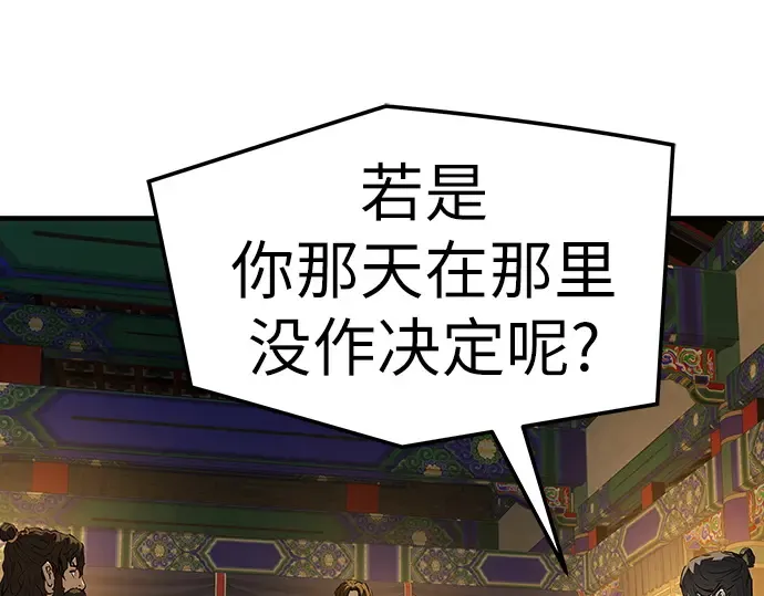 第225页