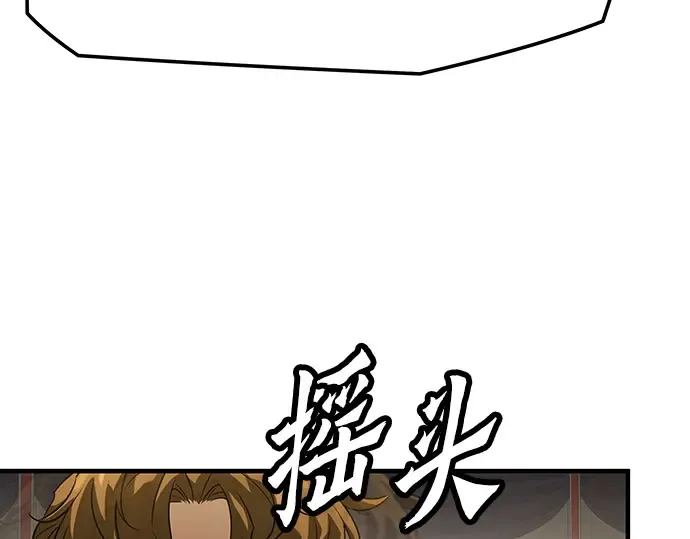 第588页