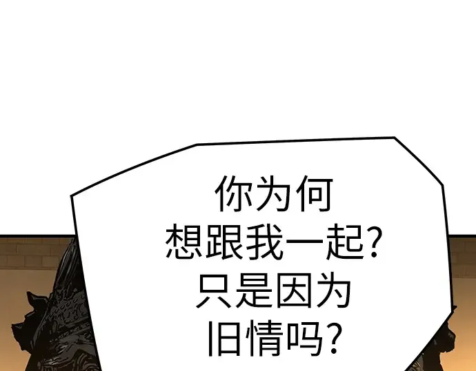 第678页