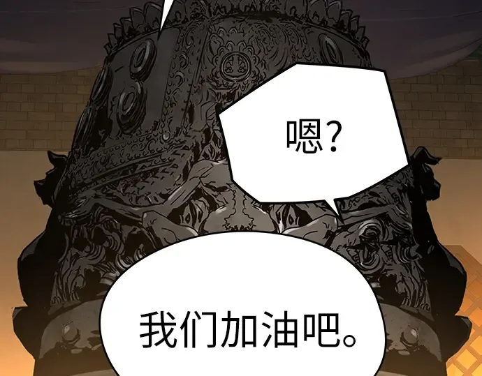 第807页