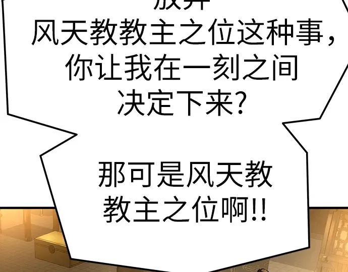 第363页