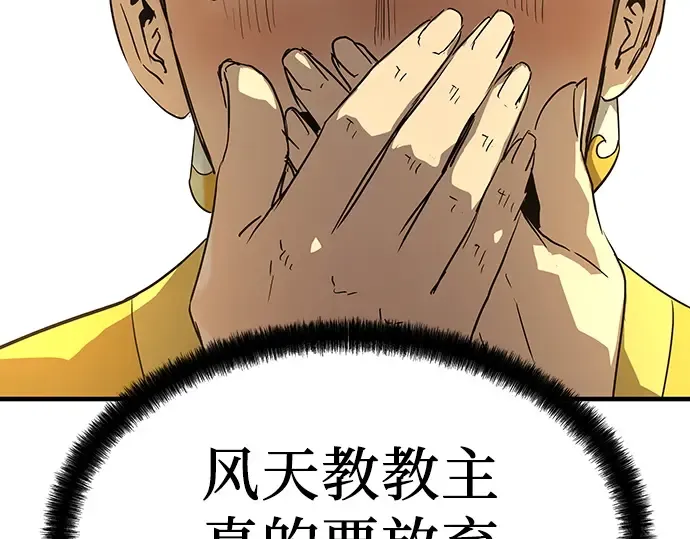 第567页
