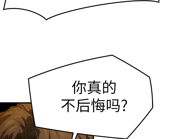 第384页