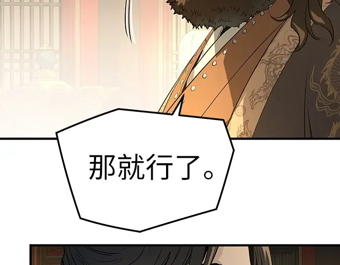 第795页