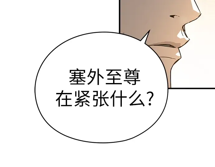 第819页