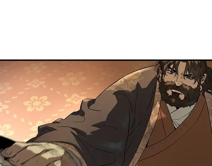 第870页