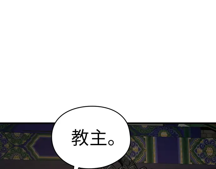 第804页