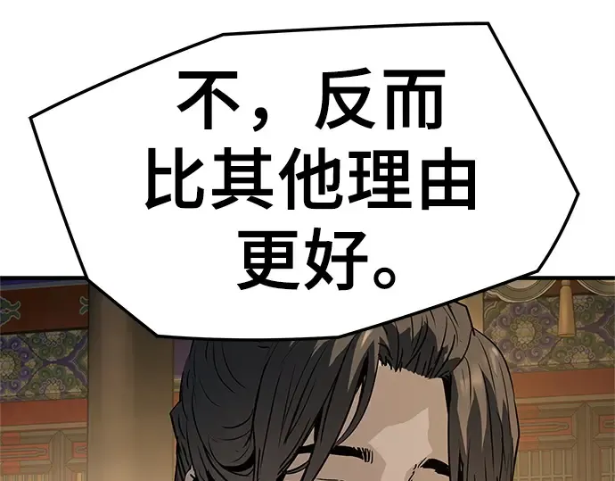 第747页
