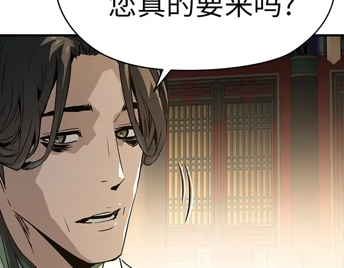 第639页