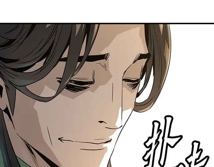 第771页