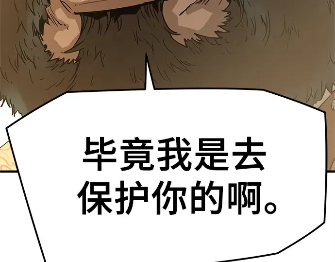 第759页