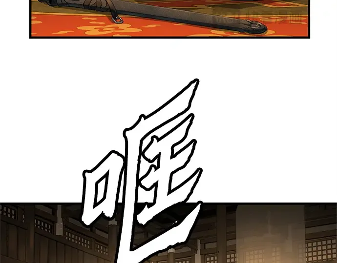 第363页