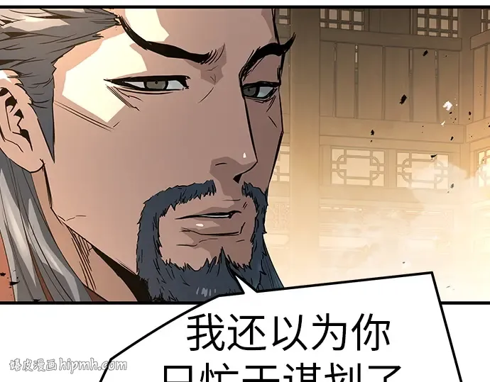 第669页