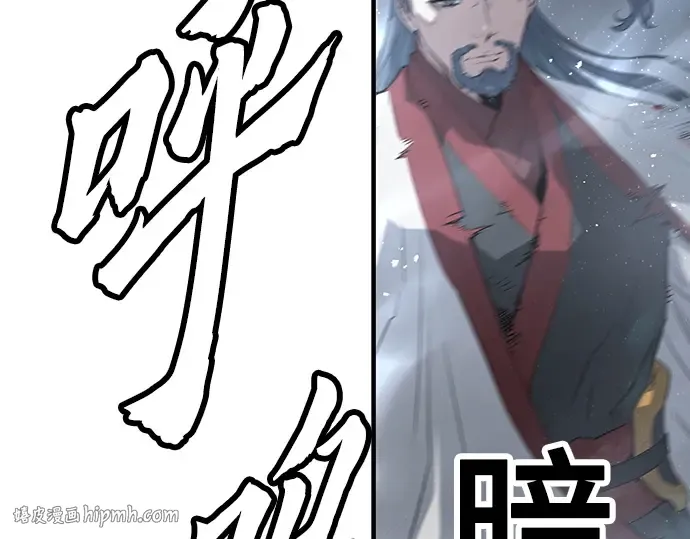 第693页