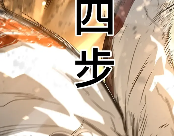 第582页