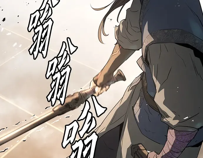 第651页