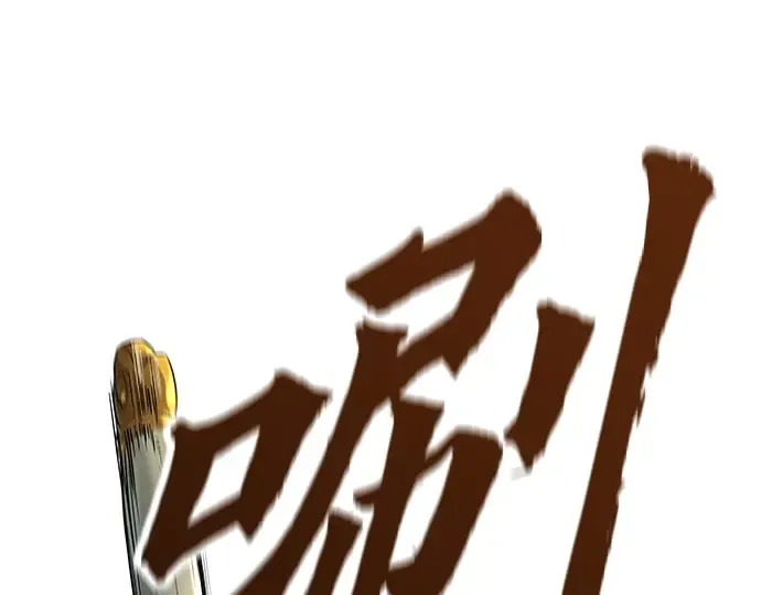 第393页
