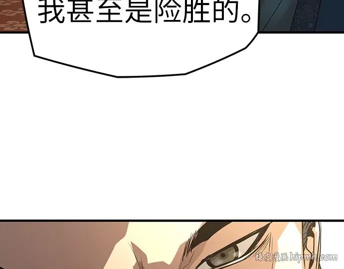 第285页