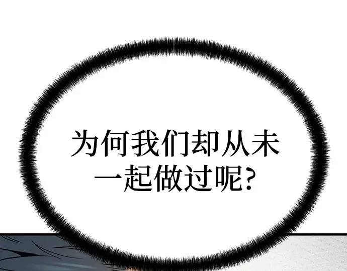 第249页