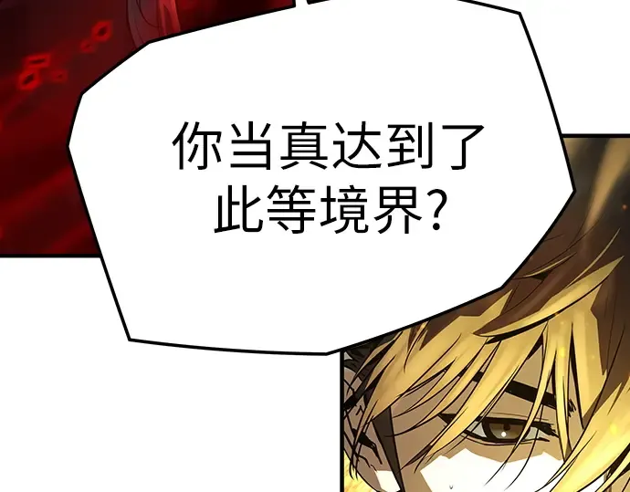 第537页