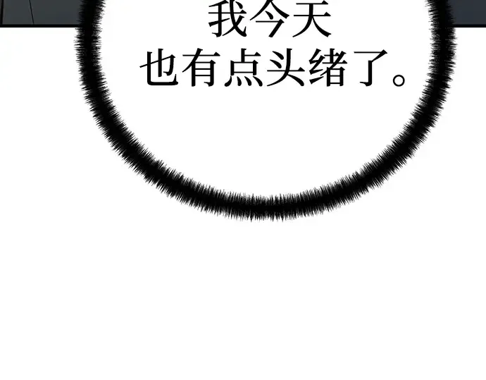 第1041页