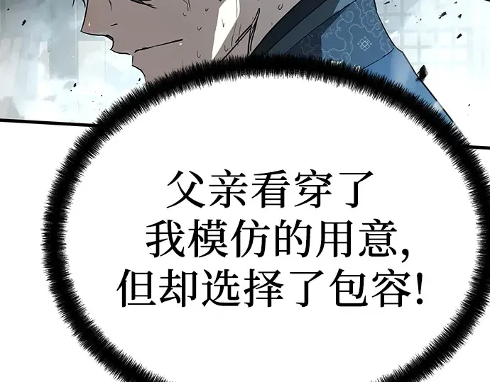 第891页