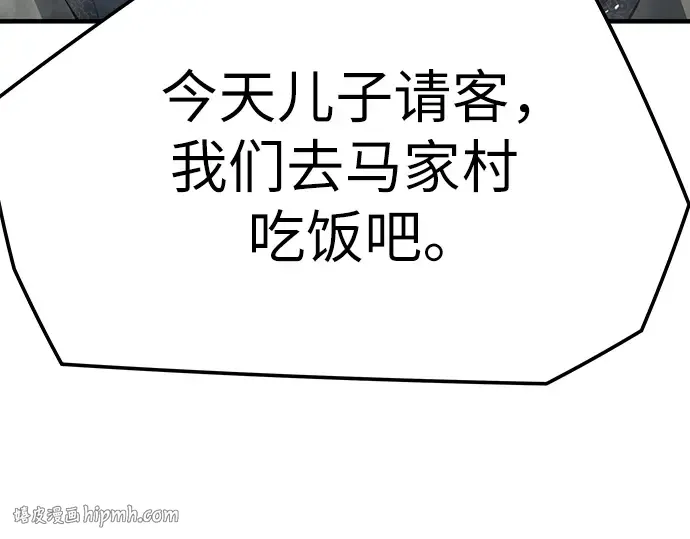 第1053页