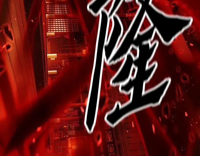 第498页