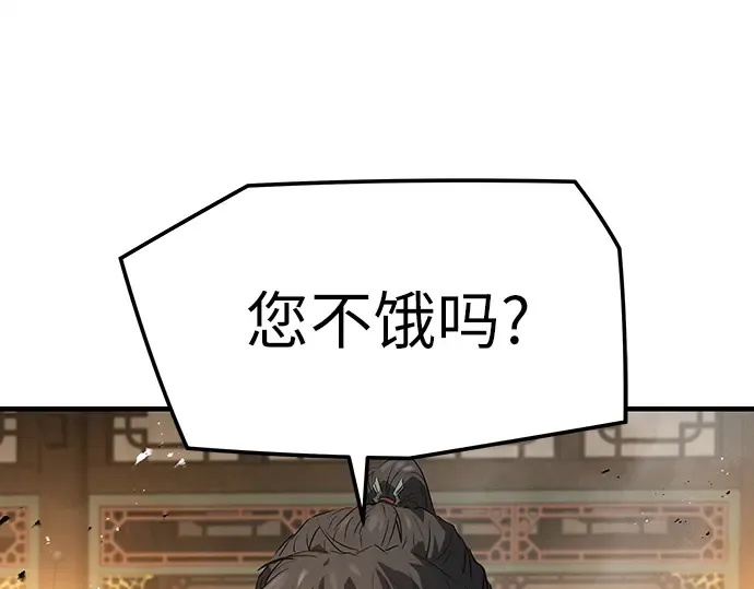 第1047页